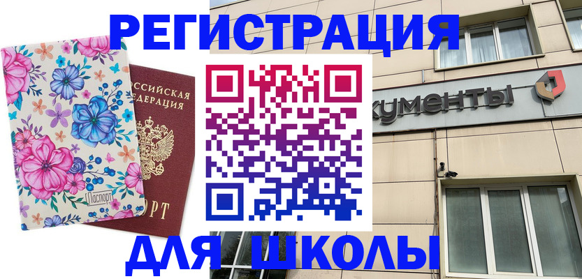 форма 3 в Кирове